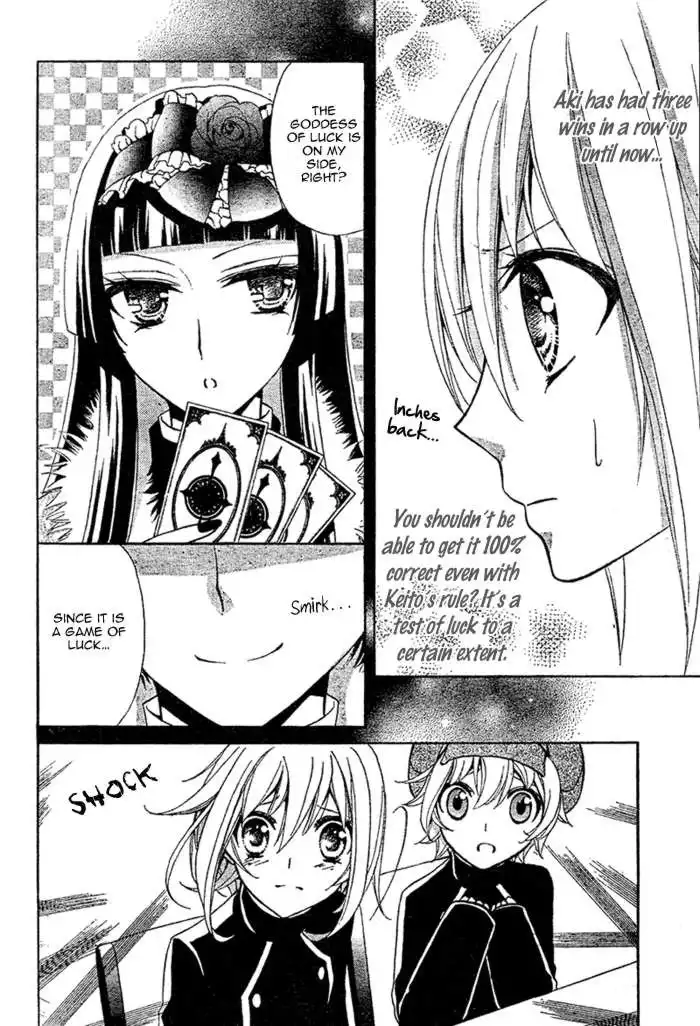 Million Girl Chapter 7 9